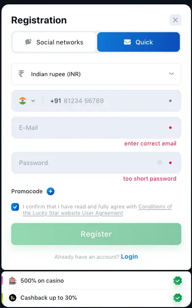 Quick Registration form at Lucky Star Casino