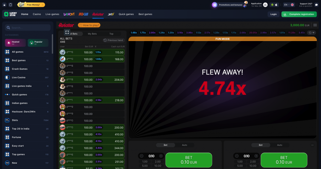 Interface of the official LuckyStar Casino Aviator Game