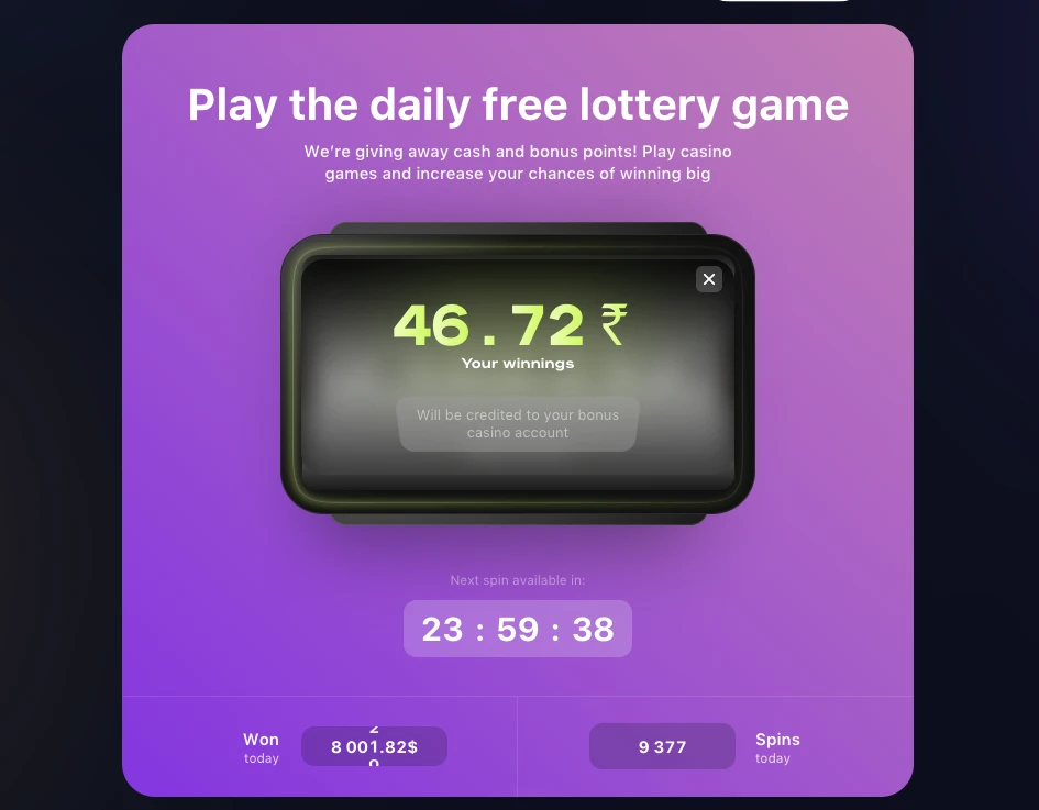 Play the daily free lottery game and receive bonuses at your account